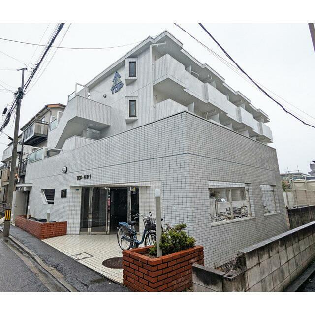 トップ与野