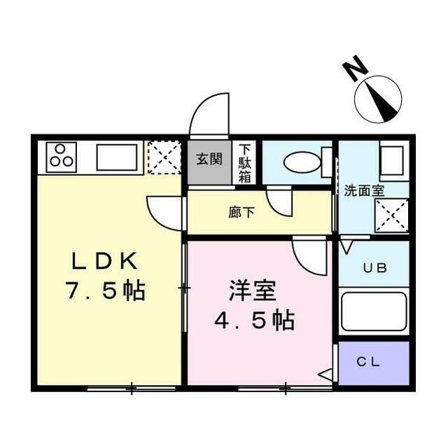 ハイムグリーン