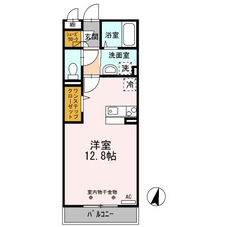 Chez Moi