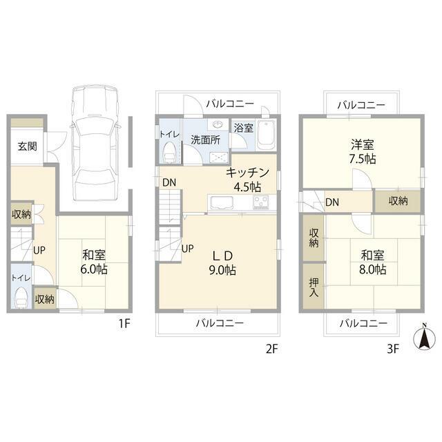 北名古屋市