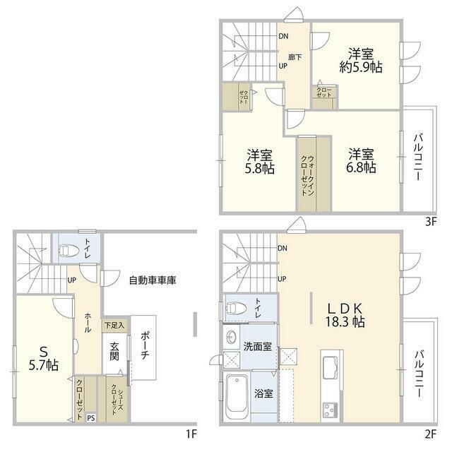 知立市