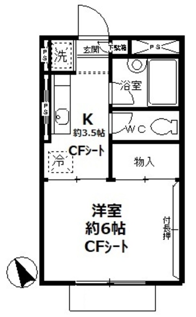 ドミール北初富