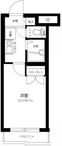 アヴァンティ哲学堂公園