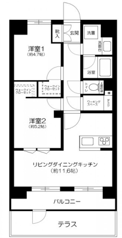 マンションアクロス代々木