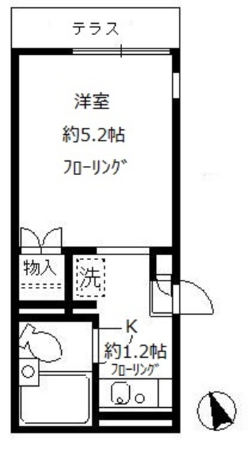 ヴェルディ武蔵野