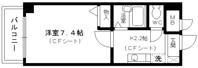 ファインコート北町