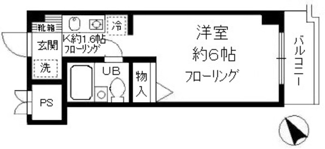 チェリーコート武蔵小金井