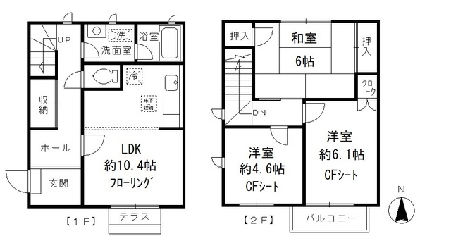 ガーデンテラス国立