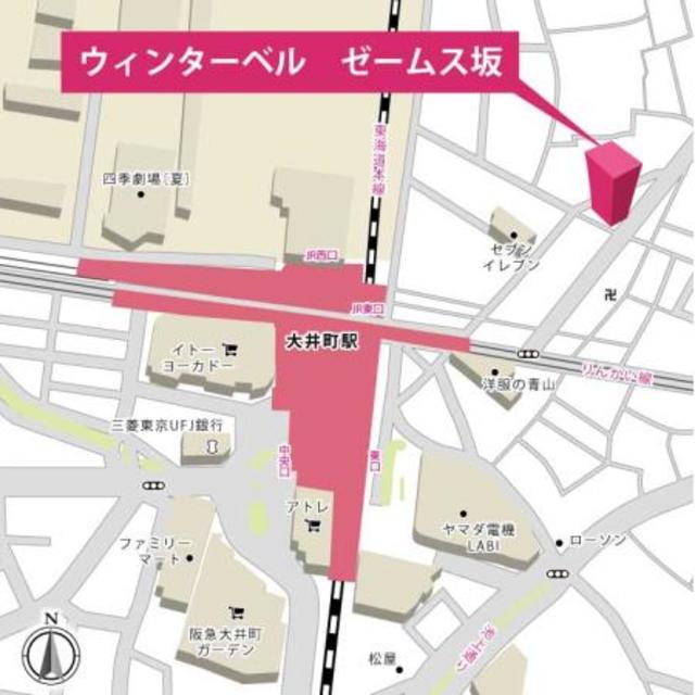 ウィンターベル　ゼームス坂