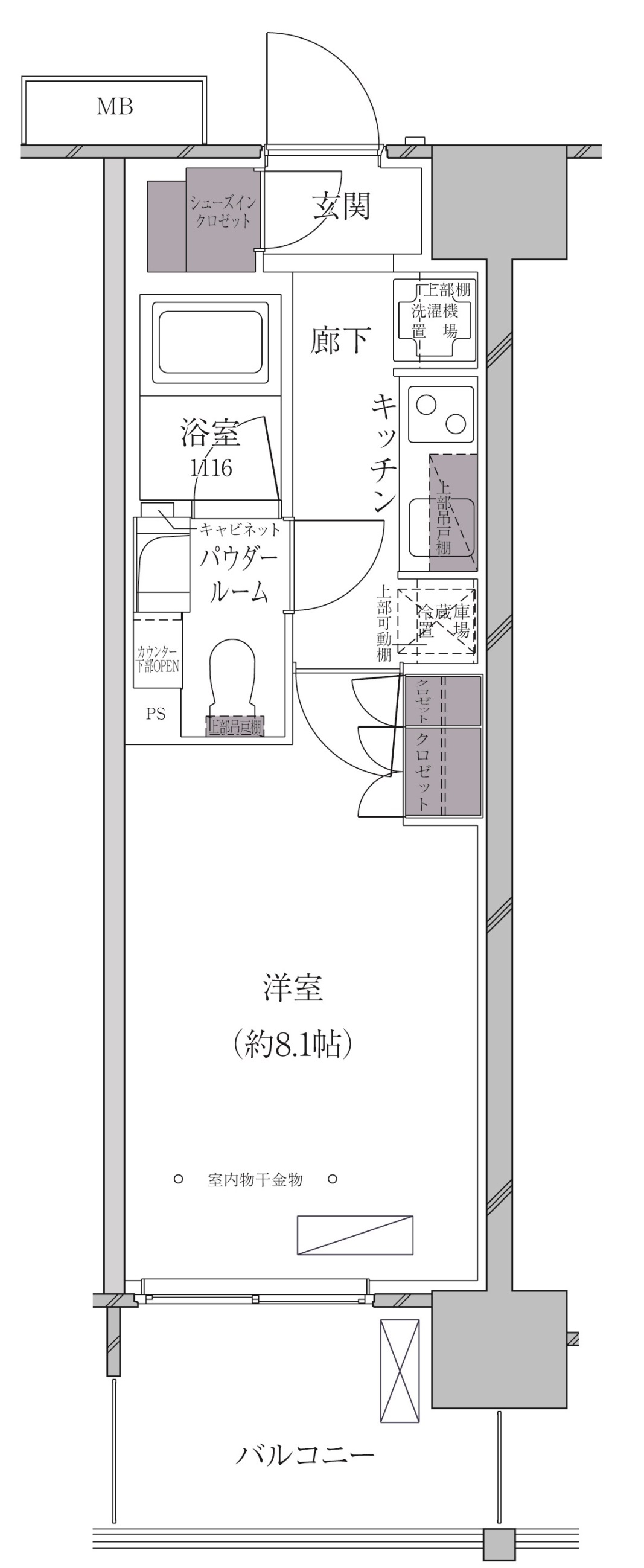 Ａ－ｓｔａｎｄａｒｄ芝浦