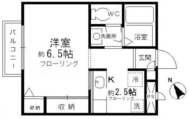 吉祥寺メゾン