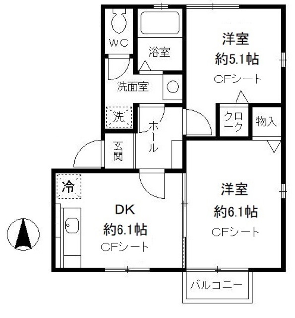 クレストひばりが丘II