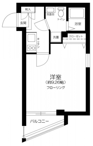 ビバリーホームズ千歳烏山