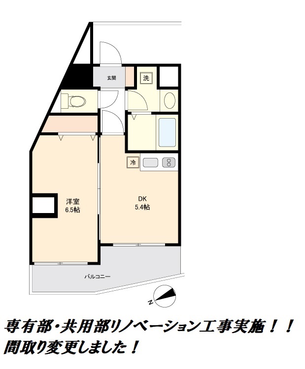 ＯＮＥ　ＲＯＯＦ　ＦＬＡＴ　ＮＩＳＨＩＷＡＳＥＤＡ