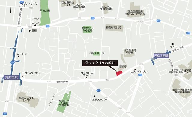 グランクリュ若松町