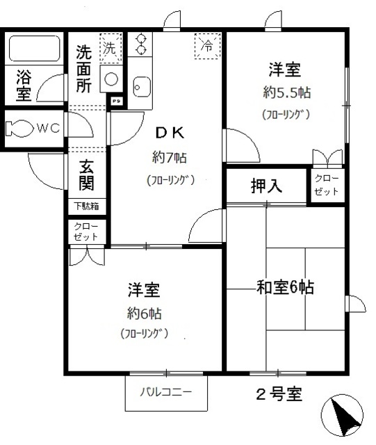 ミルキーウェイ