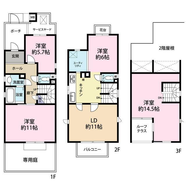 浜風第４住宅