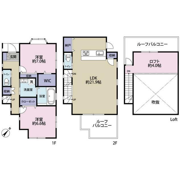 新座市