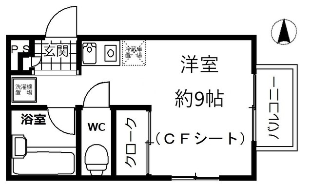 ルミネ秀暎
