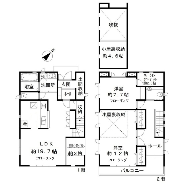 大間４丁目戸建