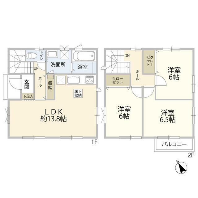 足立区