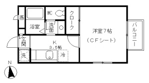 サンハイム上山