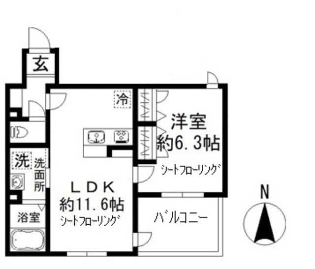 シグマハウス