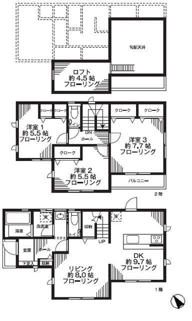 深大寺東町プレミアムハウス