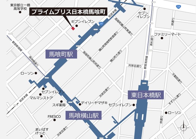 プライムブリス日本橋馬喰町