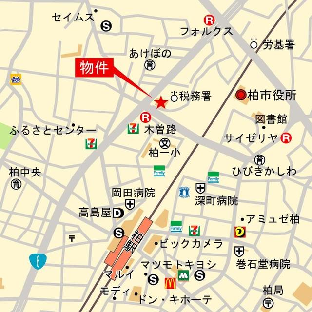 パークホームズ柏あけぼの二丁目