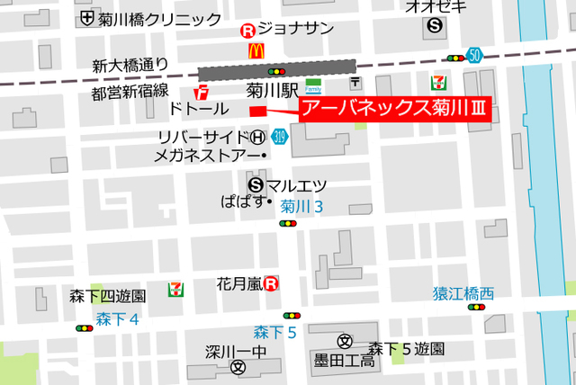 アーバネックス菊川III