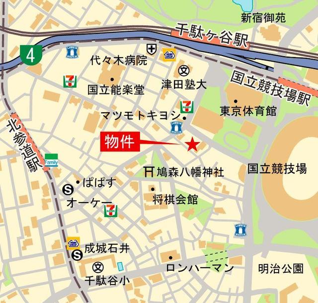 ソルテ千駄ヶ谷