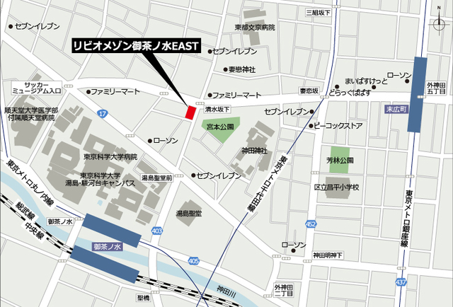 リビオメゾン御茶ノ水ＥＡＳＴ