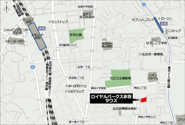 ロイヤルパークス赤羽サウス