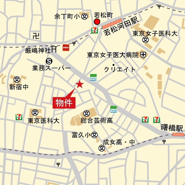 コスモリード新宿余丁町