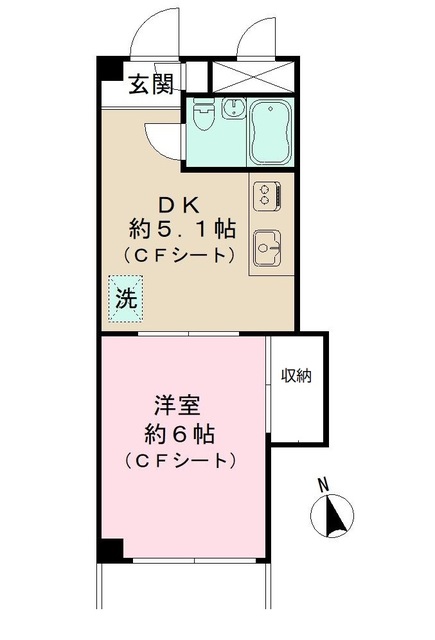 コム・トーコー