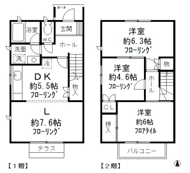 ラ・カーサあきる台　Ａ棟