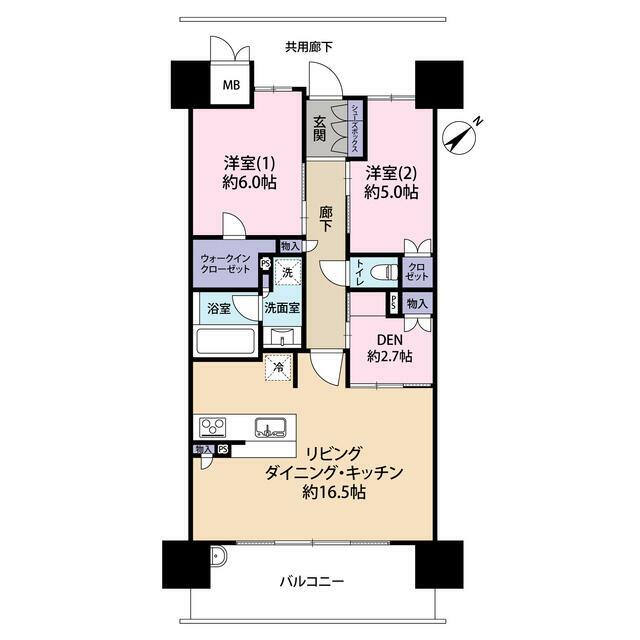 サンメゾンなかもず駅前