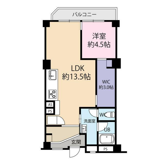高槻グランドハイツ