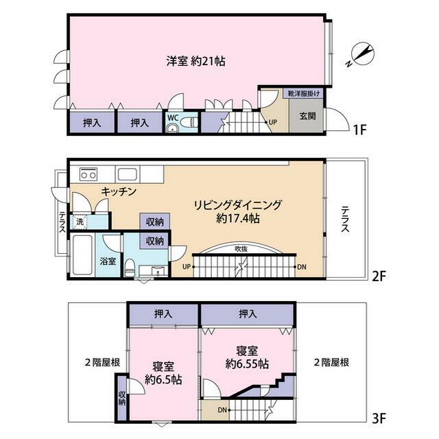 京都市西京区