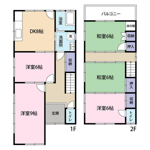 柏原市