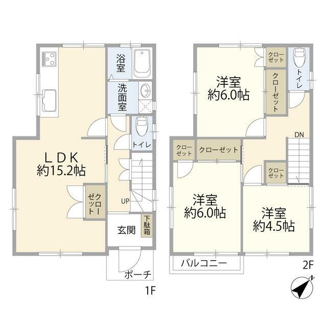 横須賀市