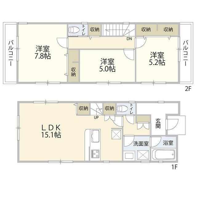 東大和市