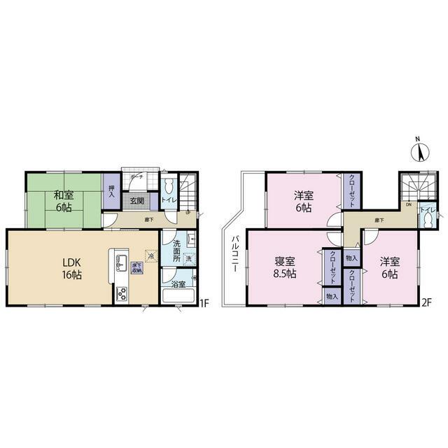 姫路市広畑区