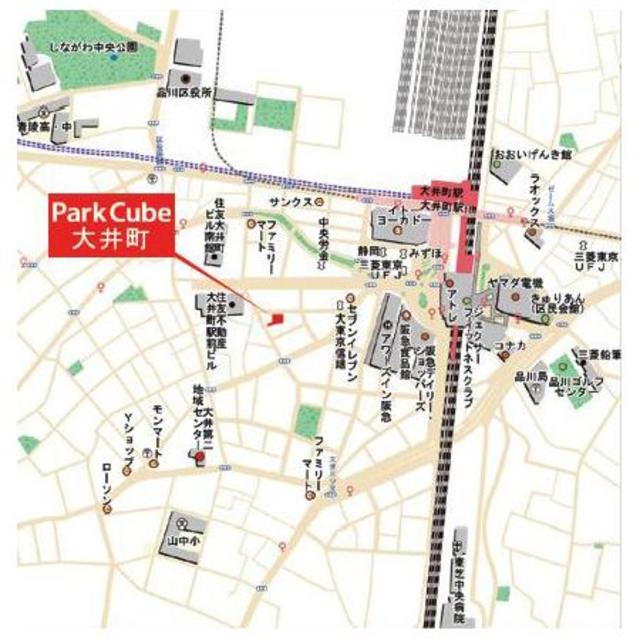 パークキューブ大井町