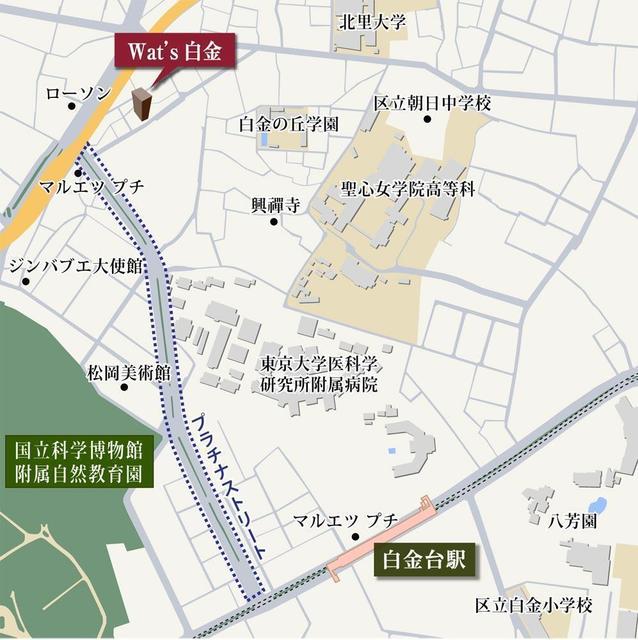 Ｗａｔ’ｓ白金