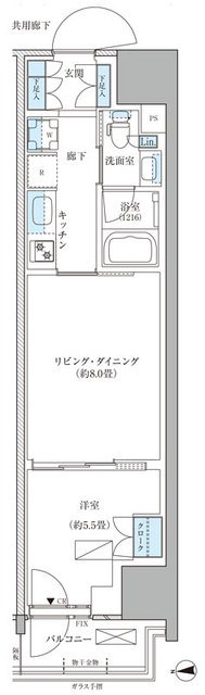 パークアクシス品川天王洲アイル