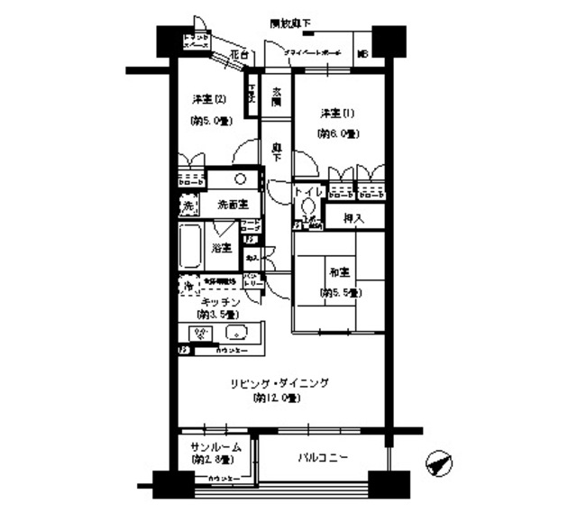 パークホームズ東神奈川ステーションアリーナ