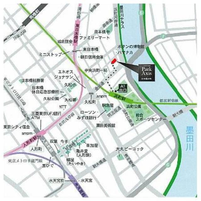 パークアクシス日本橋浜町