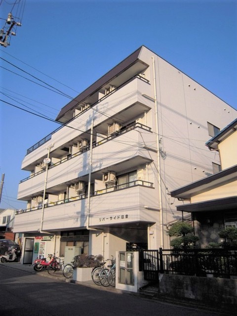 リバーサイド日吉